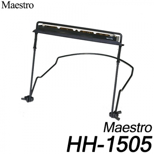 마에스트로(Maestro)HH-1505