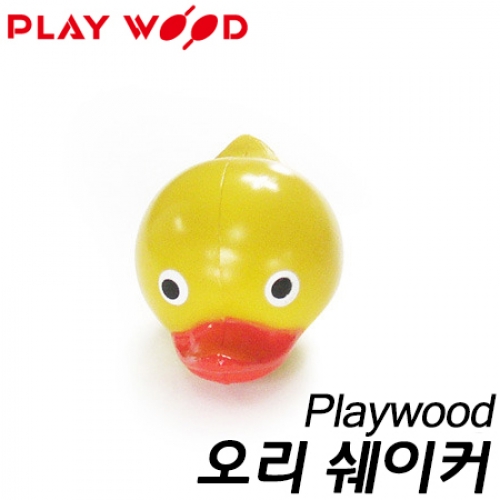 Playwood오리모양 쉐이커