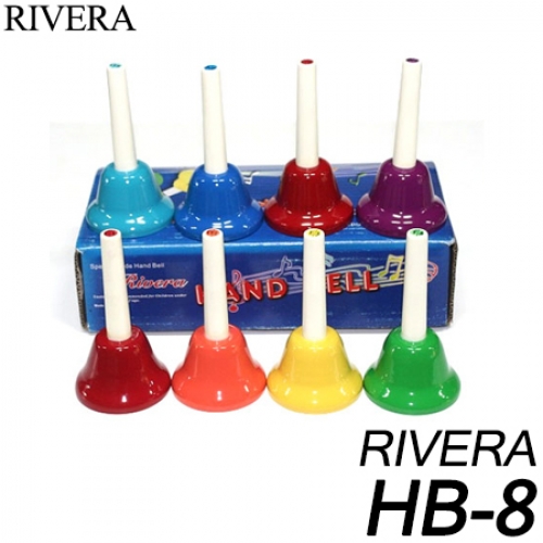 RIVERA(띠아모) HB-8
