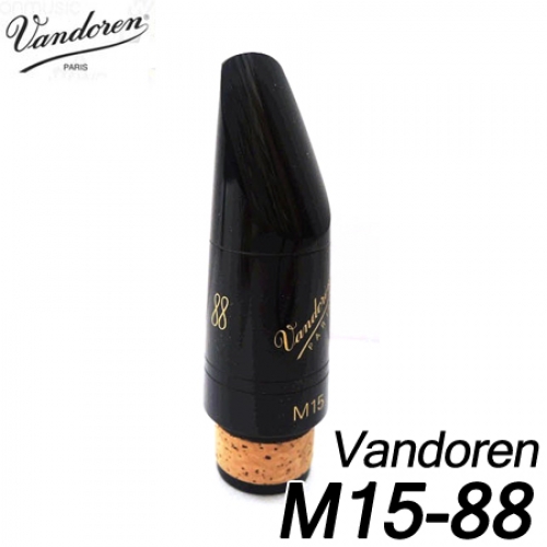 반도린(Vandoren)M15-88