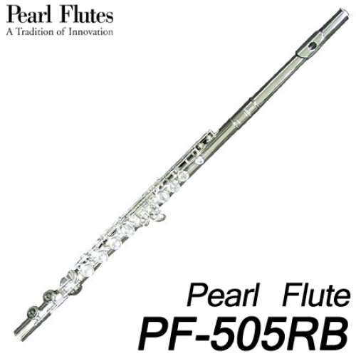 Pearl FlutePF-505RB 