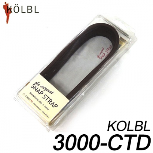 코블(KOLBL)3.000-CTD/다크브라운