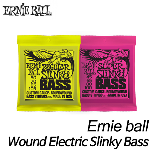 어니볼(ErnieBall)Nickel Wound Electric Slinky Bass&lt; Back to List