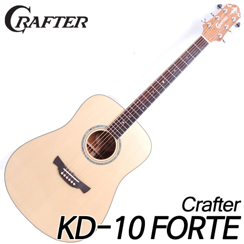 크래프터(Crafter)어쿠스틱기타 KD-10 FORTE