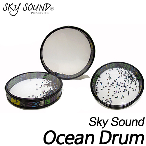 스카이사운드(sky sound)오션드럼 Ocean Drum