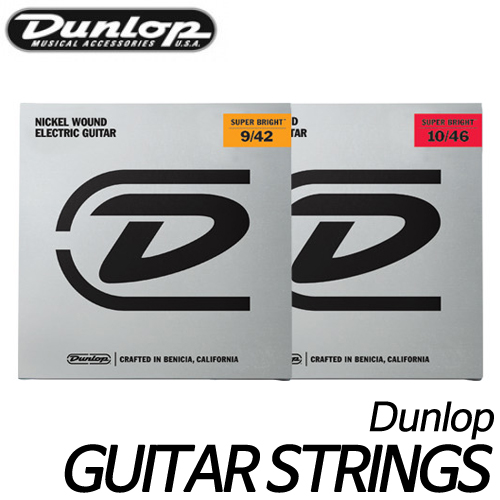 던롭(Dunlop)수퍼 브라이트 기타 스트링 Super Bright™ Guitar Strings (DESBN)