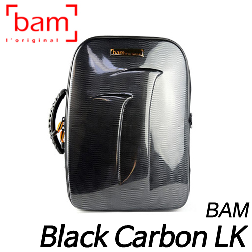 뱀(Bam)뉴 트레킹 더블 Bb/A 클라리넷 블랙 카본 룩 케이스 New Trekking Double 2Bb/A Clarinets case Black Carbon LK