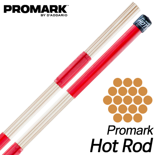 프로마크(Promark)핫 로드 스틱 Hot Rods (H-RODS)