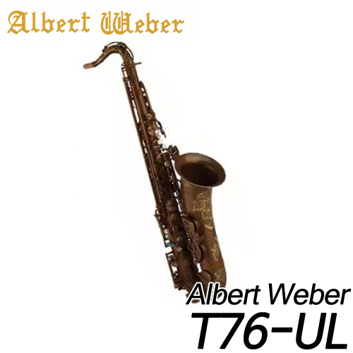 알버트 웨버(Albert Weber)색소폰 T76-UL