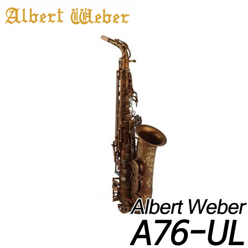 알버트 웨버(Albert Weber)색소폰 A76-UL