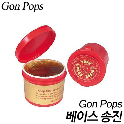Gon Pops콘트라베이스 송진/ 팝스송진