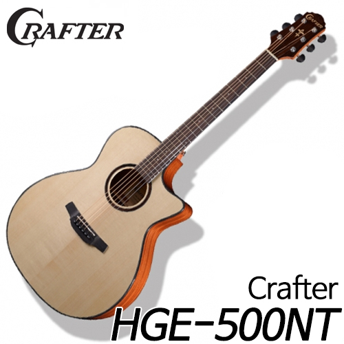 성음크래프터(Crafter)HGE-500NT 어쿠스틱/통기타