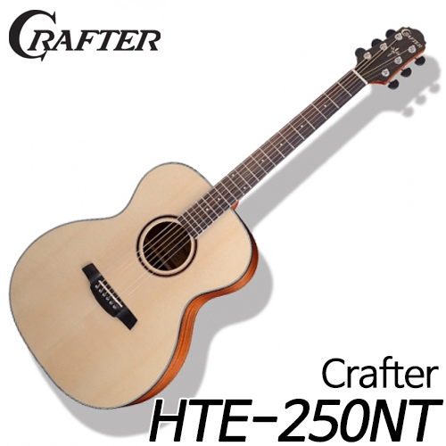 성음크래프터(Crafter)HTE-250NT