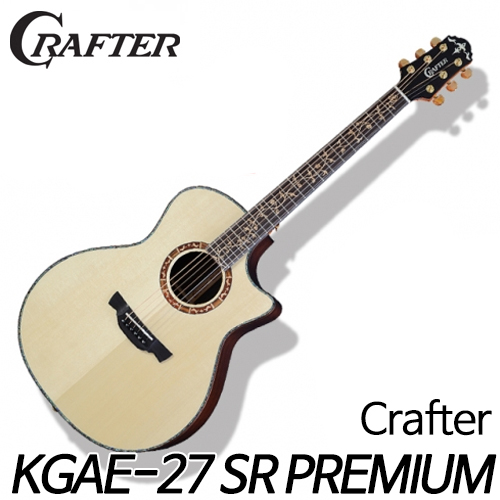 성음크래프터(Crafter)크래프터 KGAE-27 SR PREMIUM