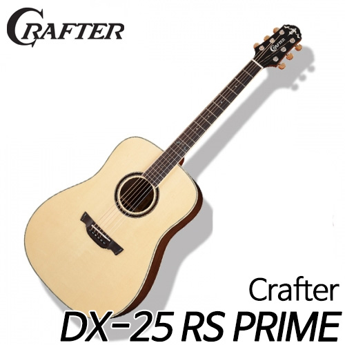 성음크래프터(Crafter)DX-25 RS PRIME