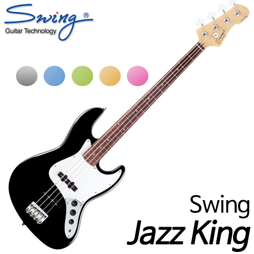 스윙(Swing)스윙 Jazz King 재즈 킹 재즈베이스 (JB-1 신모델) 