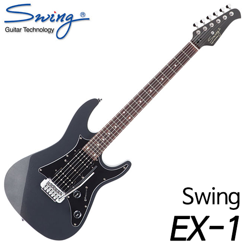 스윙(Swing)일렉트릭 기타 EX-1 GRAY 그레이