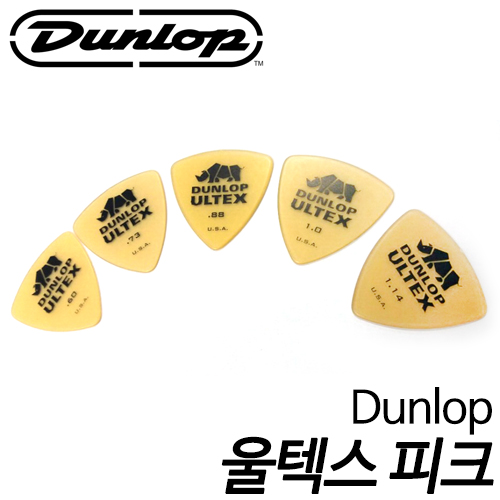 던롭(Dunlop)울텍스 피크 