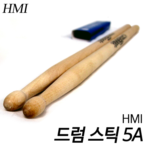 HMI[해머] 드럼 스틱 5A (Hammer Drum Stick 5A)