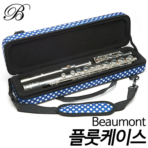 Beaumont플룻 케이스 Blue Polka Dot : BFCA-BP