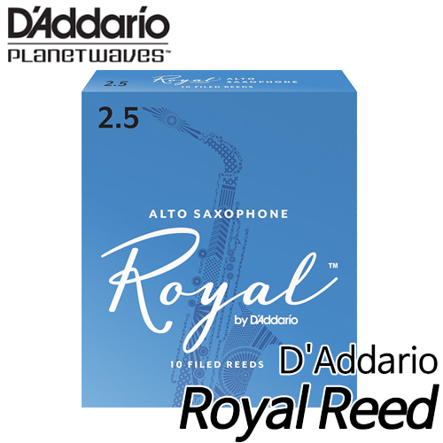 다다리오(D&#039;Addario)리코로얄 알토 색소폰 리드2.5호 Royal Reed - 10개입
