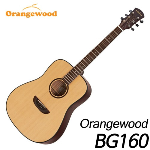오렌지우드(Orangewood)BG160