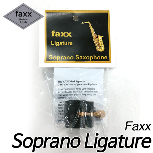 FaxxSoprano saxophone Ligature 소프라노 색소폰 리가춰