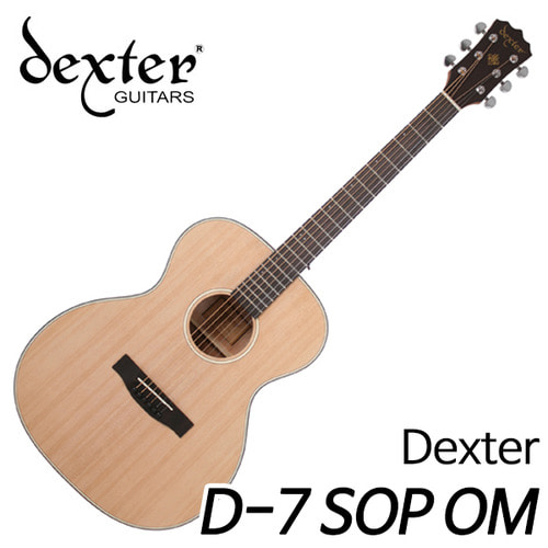 덱스터(dexter)D-7 SOP OM 여성추천