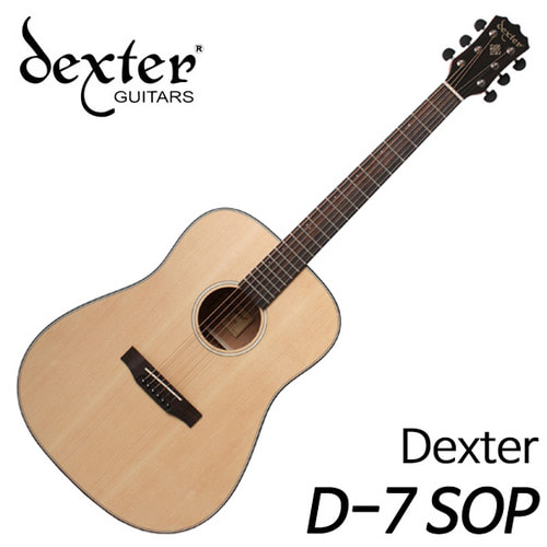 덱스터(dexter)D-7 SOP (입문용)