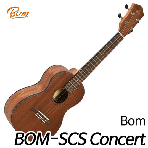 BomBOM-SCS Concert 콘서트 우쿨렐레