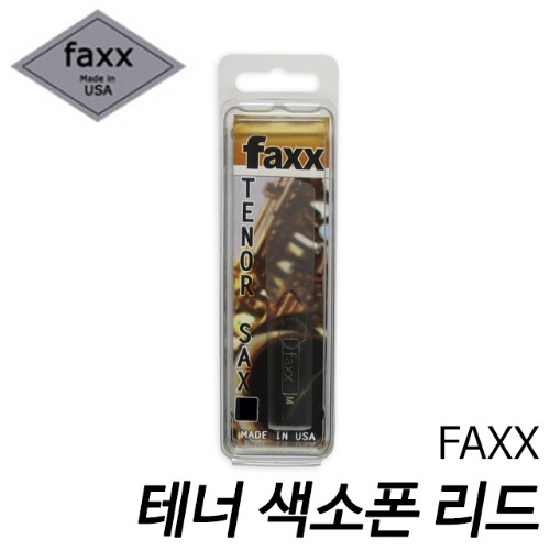 Faxx synthetic tenor sax reed 테너색소폰 합성 리드 (소프트/미디움소프트)