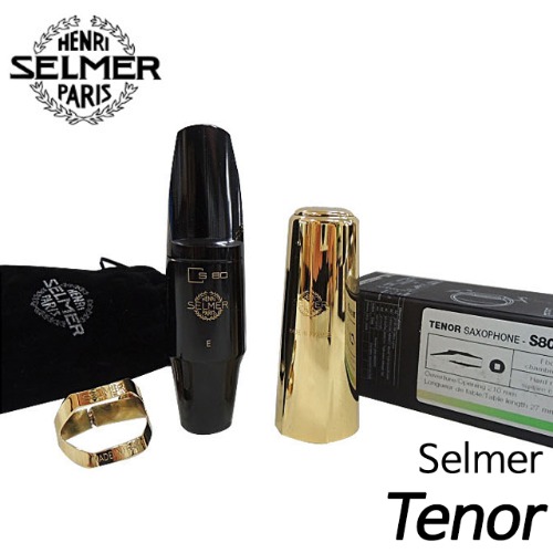 셀마(SELMER)색소폰 마우스피스 S80 테너 C*, E