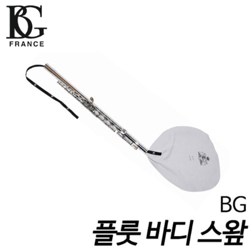 BGA32F 플룻 바디 스왚