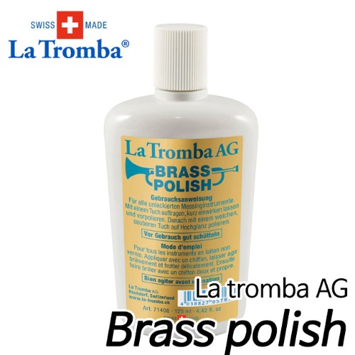 라트롬바(La Tromba) Brass polish 브라스 폴리쉬