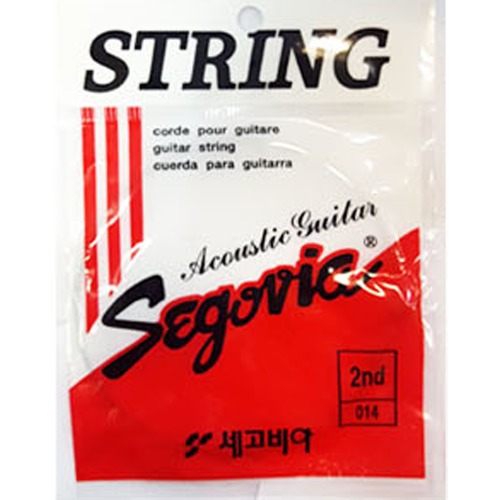 세고비아(Segovia) String 어쿠스틱 통기타용 기타줄 낱개 (2번)