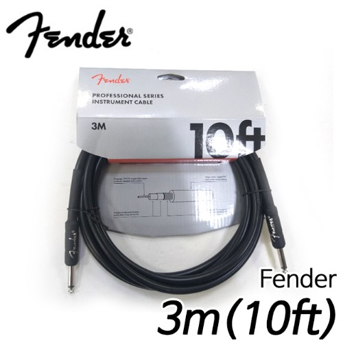 펜더(Fender) 기타케이블(3m) PROFESSIONAL SERIES INSTRUMENT CABLE 블랙 10ft (077-0820-024)