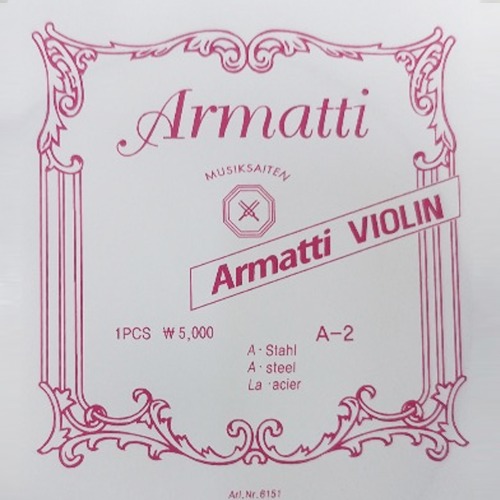 아마티(Armatti) 바이올린 A현 - 2번선