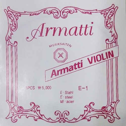 아마티(Armatti) 바이올린 E현 - 1번선