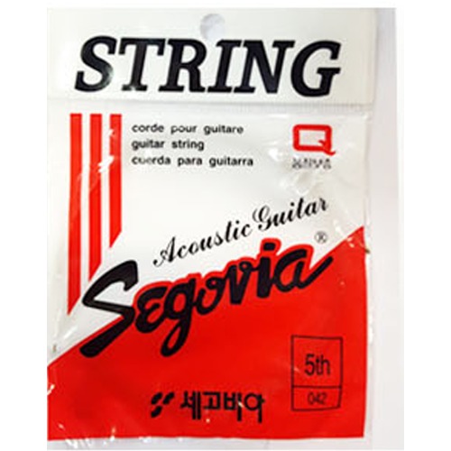 세고비아(Segovia) String 어쿠스틱 통기타용 기타줄 낱개 (5번)