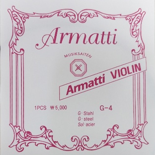 아마티(Armatti) 바이올린 G현 - 4번선