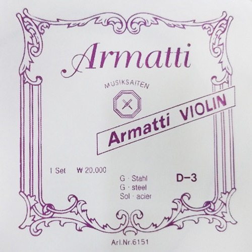 아마티(Armatti) 바이올린 D현 - 3번선
