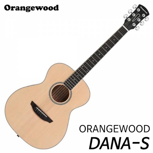오렌지우드(Orangewood) 어쿠스틱기타 DANA-S