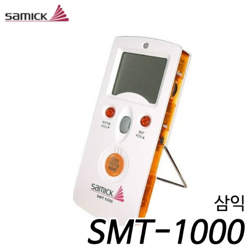 삼익 박자기 SMT-1000 메트로놈-튜닝-조율-피치발생