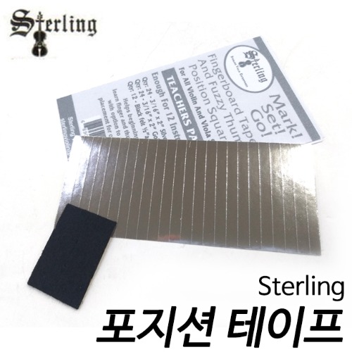 스털링(Sterling) 바이올린,비올라 지판스티커 포지션 테이프(벌크포장)