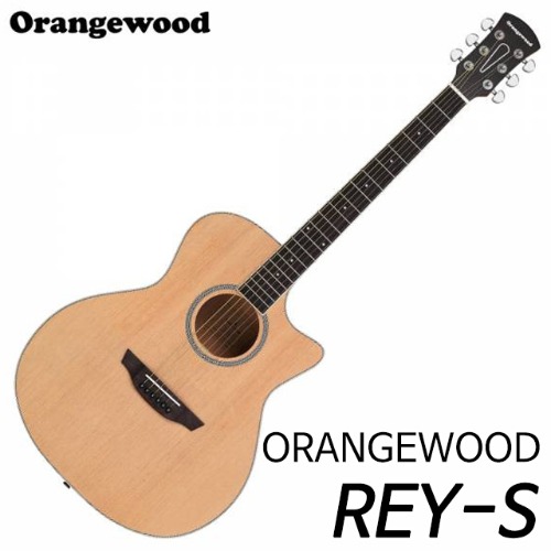 오렌지우드(Orangewood) 어쿠스틱기타 REY-S