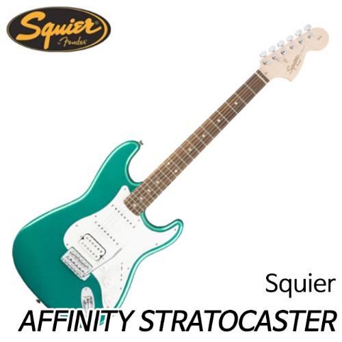 스콰이어(Squier) 일렉기타 Affinity Stratocaster (HSS)