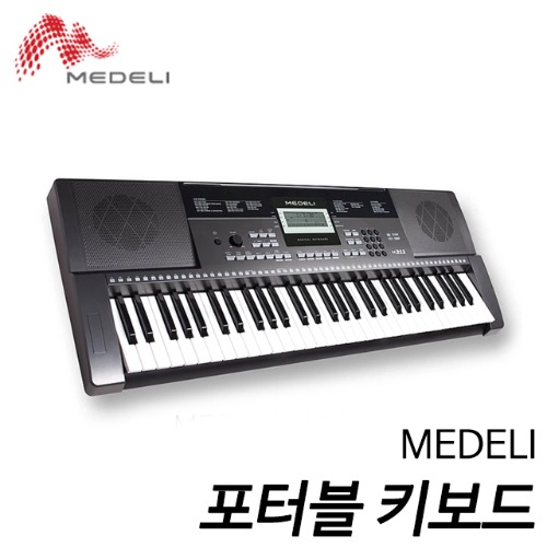 메들리(MEDELI) 포터블 키보드 M311
