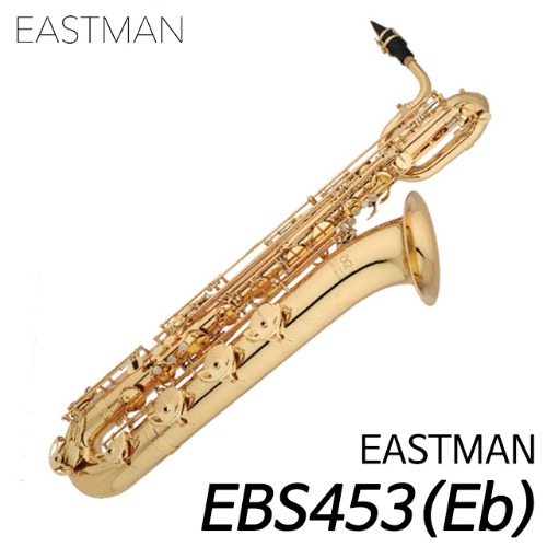 이스트만(Eastman) 바리톤 색소폰 EBS453 (Eb) 전문가용
