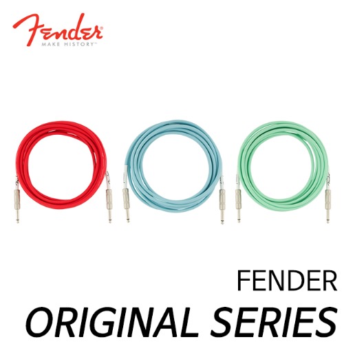 펜더(FENDER) 악기케이블 ORIGINAL SERIES 10’ INSTRUMENT CABLES