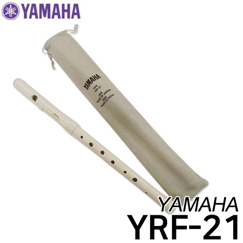 야마하(YAMAHA) 피페 YRF-21(인도네시아 생산)